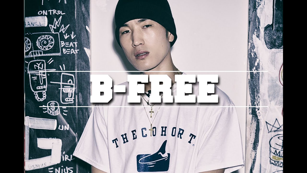 [MICSWAGGER III] 06 B-Free (비프리)
