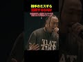 相手のミスすら回収するSAM