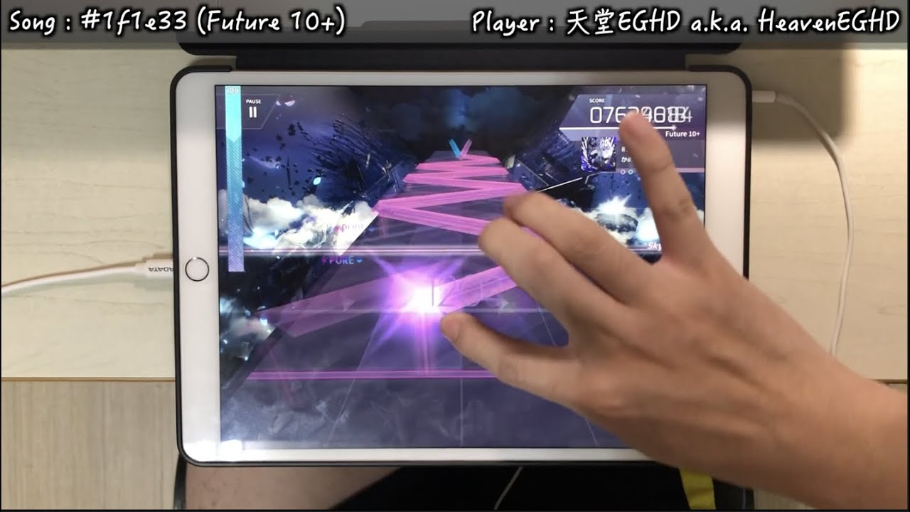 Camellia參戰!!+雜談】#1f1e33 [FTR 10+] Pure Memory!!! (Max