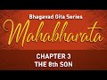 Mahabharata Chapter 03