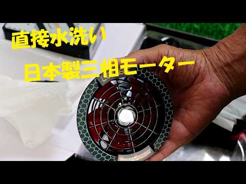 Letibe 日本優良企業 56V 45000mAh 空調作業服 半袖 ハイバック ファン