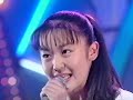 酒井美紀 元気出そうよ 1996-03-31