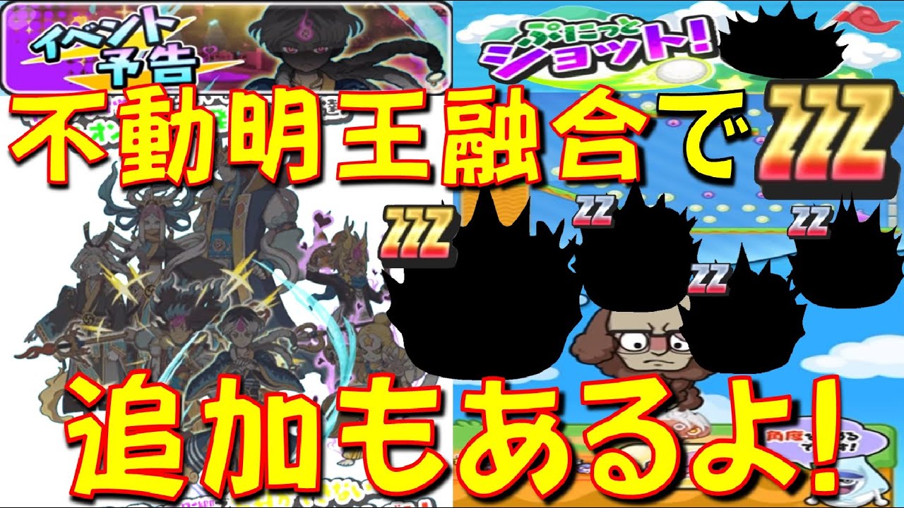 アリババ 販売 エハマ様専用 妖怪ウォッチ Cc9e8678 公式格安 Www Cfscr Com アリババ 販売 エハマ様専用 妖怪ウォッチ Cc9e8678 公式格安 Www Cfscr Com
