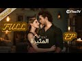 FULL عنوان الدراما زوجة الزعيم المثيرة تابعونا لمتابعة الدراما القصيرة المثيرة Movie اكسبلور FULL عنوان الدراما زوجة الزعيم المثيرة تابعونا لمتابعة الدراما القصيرة المثيرة Movie اكسبلور