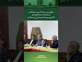 وفاقی وزیر سرمایہ کاری بورڈ و نجکاری اور مواصلات عبدالعلیم خان کا تاجر کمیونٹی کے ہمراہ اجلاس