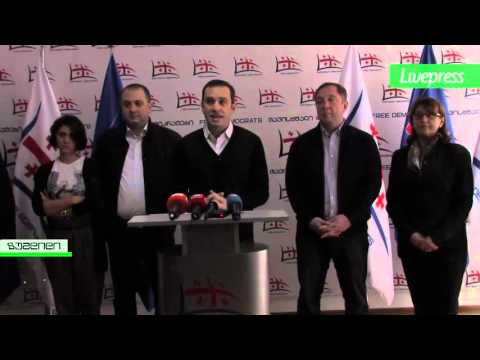 ოფისის გახსნა