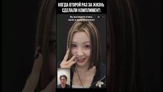 Распаковка X:IN - Hyper Часть 2