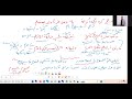 نصوص الأول الثانوي مراجعة نهائية