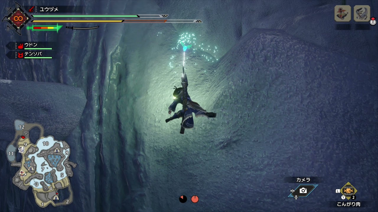 寒冷群島エリア9 登山 先人の遺物9の場所 モンスターハンターライズ Youtube