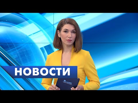 Главные новости Петербурга / 17 марта