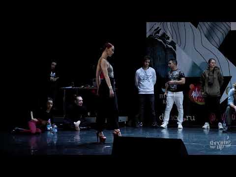 BATTLE 6 - STRIP/HIGH HEELS BATTLE - FRAME UP XI FEST