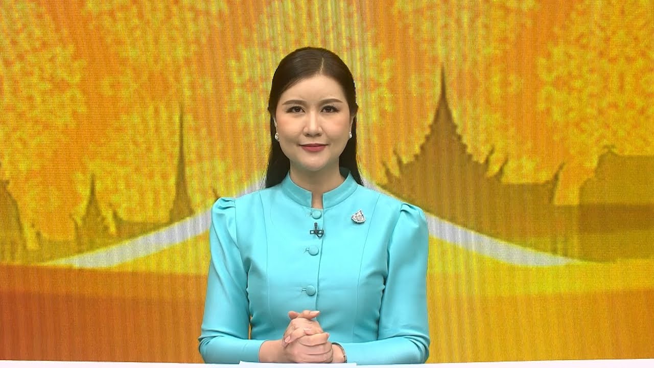 ข่าวในพระราชสำนัก วันพุธที่ 3 กันยายน 2568