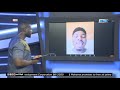 MX24 NEWS: Nigeria