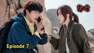 Beauty And Mr. Romantic Episode 7 Explained in Hindi || Korean Drama  #hindiexplainadda
