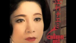 Chiemi Eri - Otemo-Yan (AKU1002)
