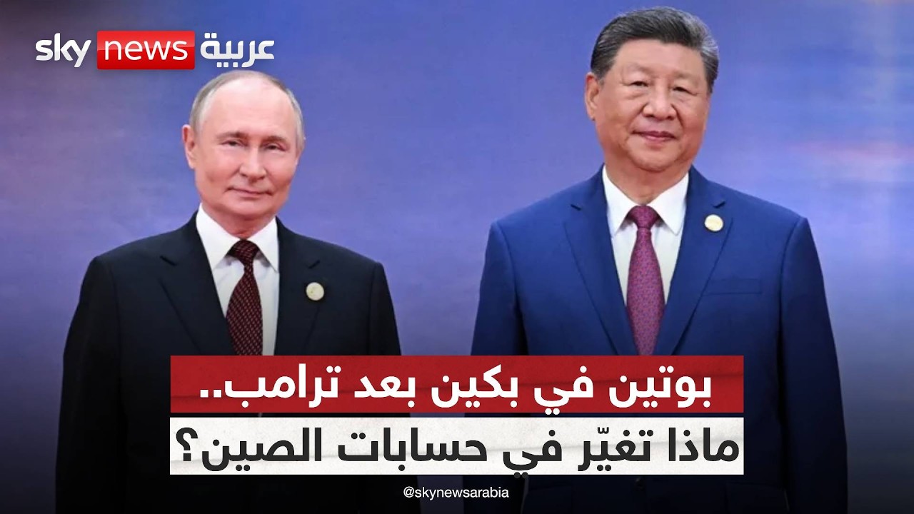����� �� ����� ��� ���� �� �����.. ���� �� ����� �����ɿ | #������_���_��_�����
 - نشر قبل 7 دقيقة