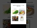eat healthy with "sereno: daily balance" it's free #healthy #gym #cleanmeals #healthymeal #protein