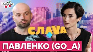 Go_A: конфлікт з Тополею, складне дитинство та бажання поїхати на Євробачення | Слава+