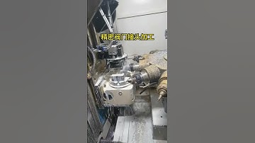 CNC machine #cnc #cncmill #machine #pressurereducingvalve #welding #cncsoftware #factory #aluminum