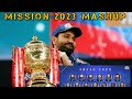 Mumbai indians 2023 mashup  mi x seval kodi song  mifctn  ipl 2023