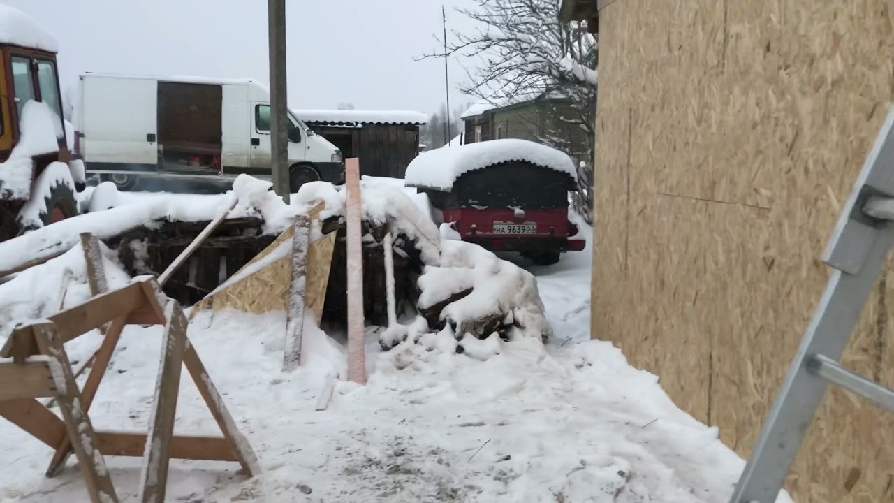 Демонтаж старого двора и зашивка стены. - YouTube