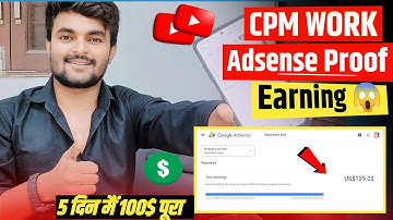 Cpm work new trick || cpm work kaise kare 😱 | Cpm Work New Trick 2023 | Cpm Work Adsense Proof 😱