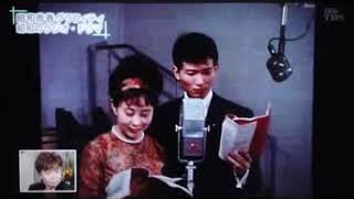 ラジオドラマ収録風景 昭和30年代? - YouTube