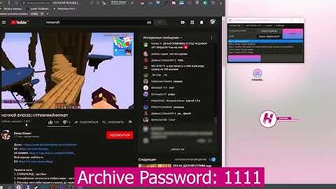 YouTube View Bot 😄 Viewer Bot [2021] 📁