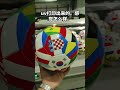 Custom World Cup Football Printing Process ⚽🔥