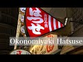 Why don't you cook #Okonomiyaki at Private room お好み焼き はつせ Osaka Namba Recommended Japanese Pancake
