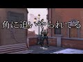リア友とvalorant始めたら全員トロールだった#7