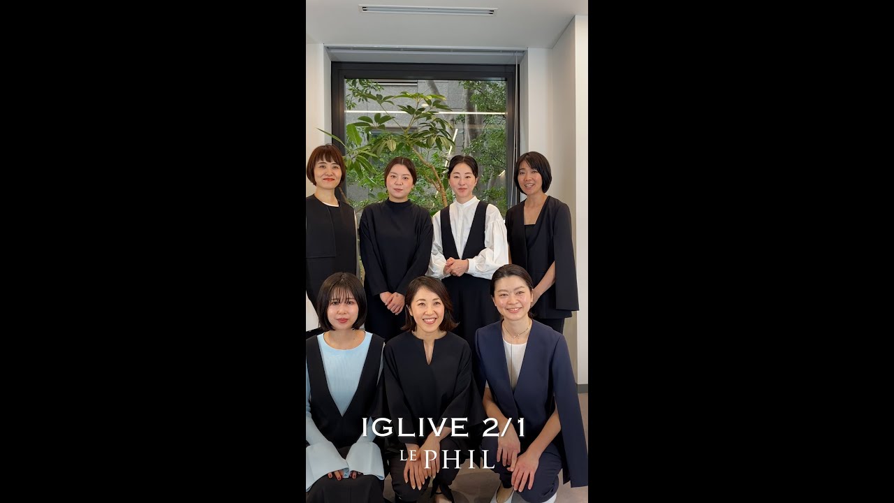 LIVE 0201】 LE PHILの新作LOOKBOOK。入卒園やお仕事など幅広いシーン