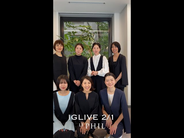 LIVE 0201】 LE PHILの新作LOOKBOOK。入卒園やお仕事など幅広いシーン