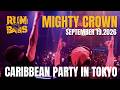 MIGHTY CROWN CARIBBEAN PARTY IN TOKYO | RUM 'N' BASS Presents ROYALTY GONE WILD at R3 ROPPONGI