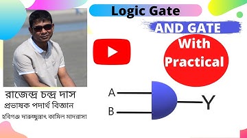 Logic Gate And Gate HSC ICT Tutorial in Bangla