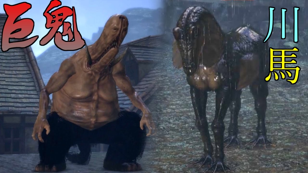 実況 ベルセルク無双 ｐａｒｔ４２ イーノック村 Youtube