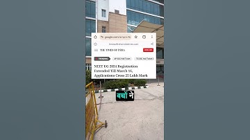 🚨NEET Date extended⁉️