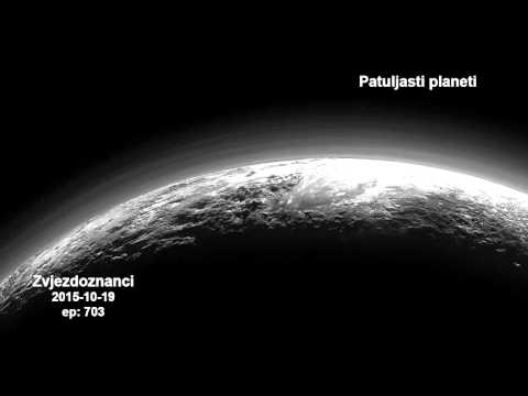 Video: Kako se sjećate patuljastih planeta?