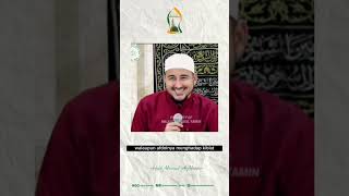 Bersholawat kepada Nabi itu mahal - Habib Muhammad Al-Muthohar
