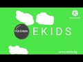 Ekids - Есперанто (2021)