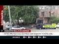 Son Dakika: Adana Ve Osmaniye'de Deprem! | NTV