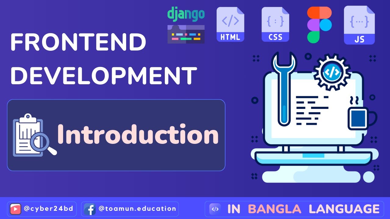 Frontend Development ( Introduction ) in Bangla ( 2024 ) - 001 - YouTube