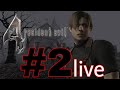 Resident Evil 4 Continuação da live de ontem