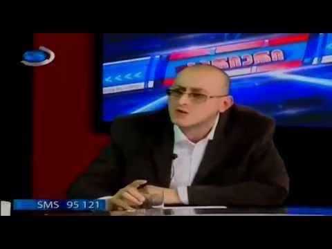 ირაკლი საღინაძე, ლექსო მაჭავარიანი და დათო ფორჩხიძე დეკრიმინალიზაციაზე