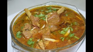 Urad Gosht | Bijnor Traditional Dish | By Yasmin Huma Khan