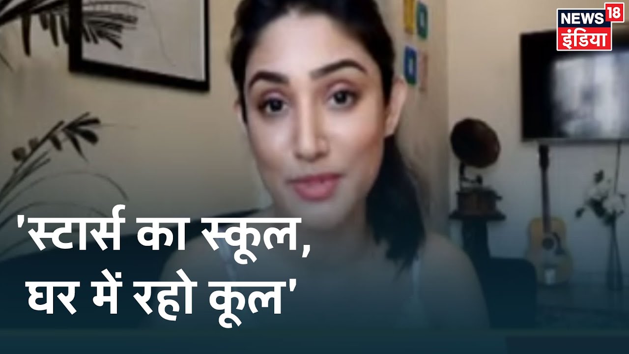 TV Actress Donal Bisht का Lockdown पर संदेश, जितना Positive रहेंगे उतने आसानी से Corona से लड़ पाएंगे