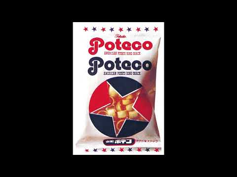 東ハト　ポテコ