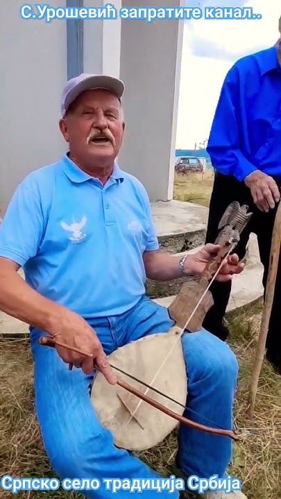 ЖИВОТА ЈЕВРЕМОВИЋ Јуначка Топлица #србија #село #pravoslavlje - YouTube