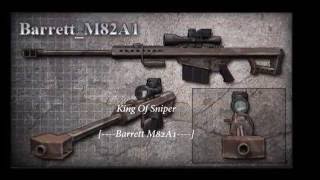 ลองยิงBarrett M82A1-King Of Sniper[PB]