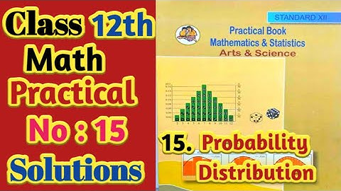 12th Mathematics Practical No 15 | #practicle #maharashtraboard